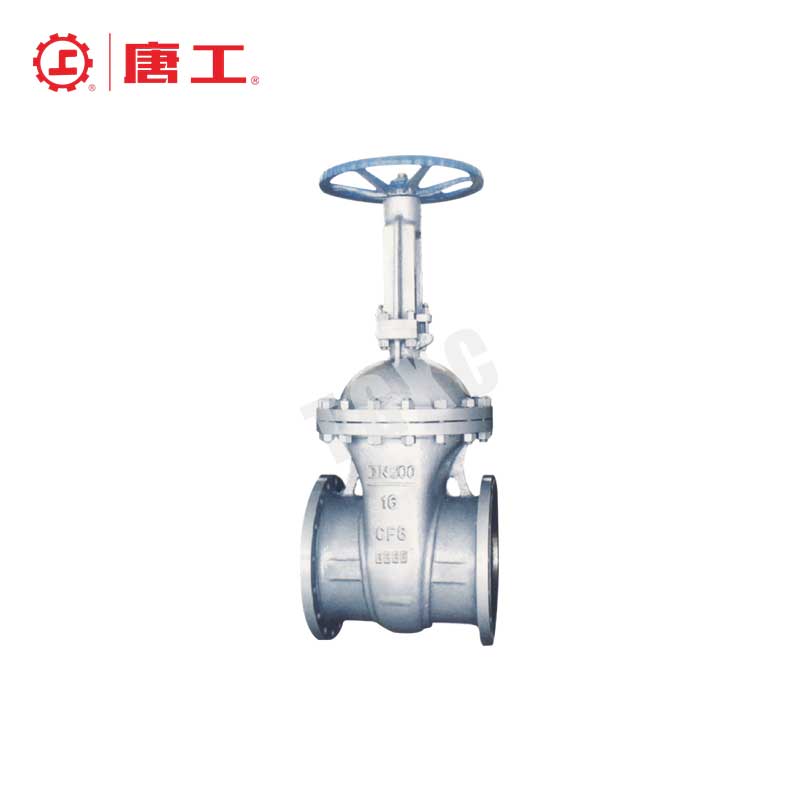 National Standard Stainless Steel Gate Valve