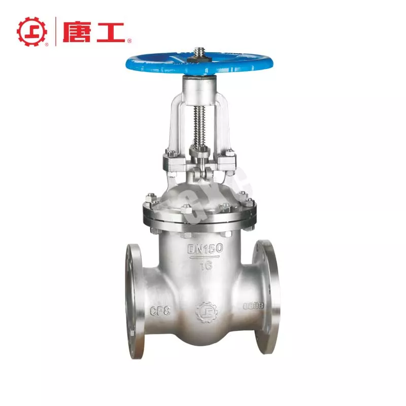 National Standard Stainless Steel Gate Valve