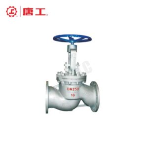 Cast-Steel-Globe-Valve