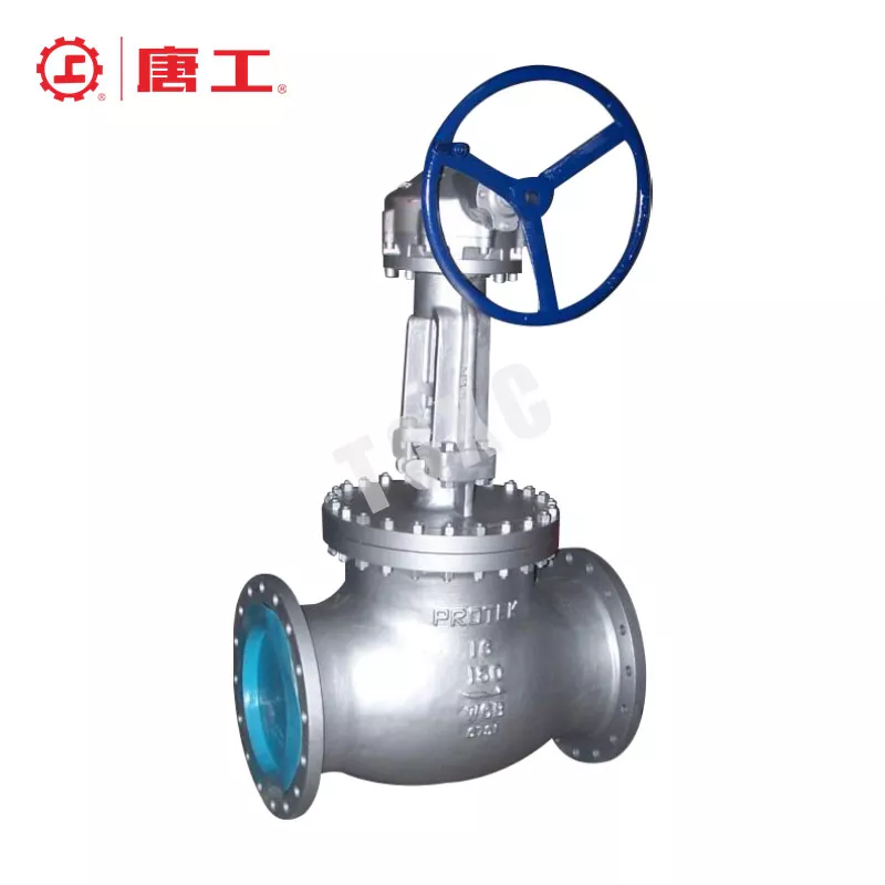 Bevel-Gear-Low-Temperature+Globe Valve