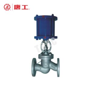 Pneumatic Globe Valve