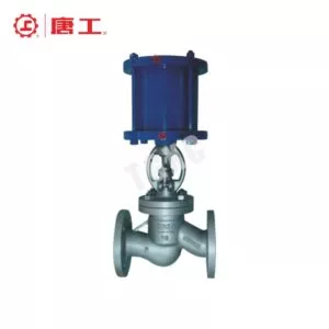 Pneumatic-Globe-Valve