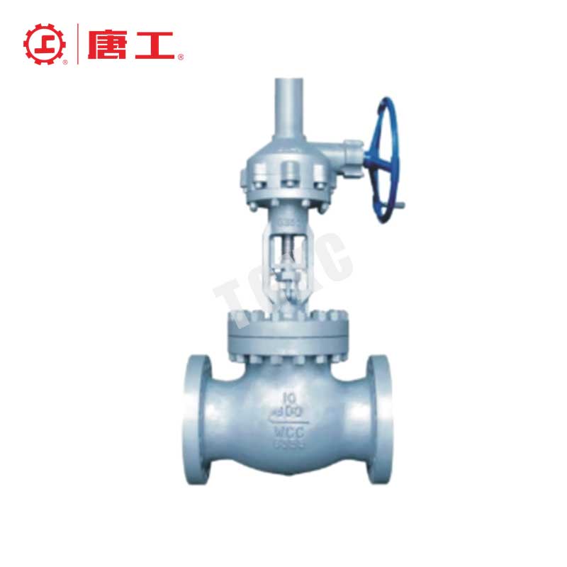 Bevel Gear Globe Valve