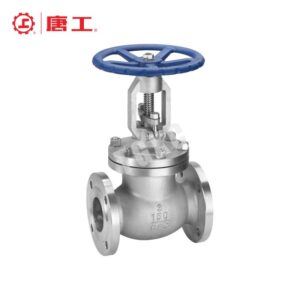 American Standard Stainless Steel Globe Valve