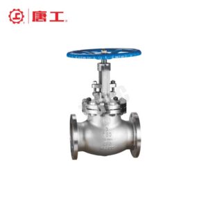 Stainless Steel Globe Valve