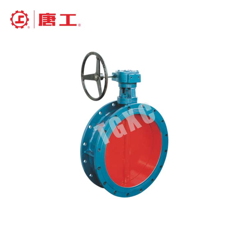 Worm Gear Ventilation Butterfly Valve