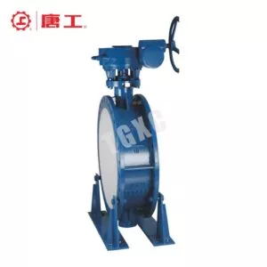 Worm Gear Large Diameter Butterfly Valve