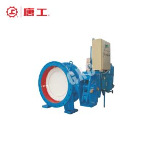 Electro-Hydraulic Control Butterfly Valve