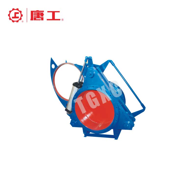 Manual Blind Plate Valve