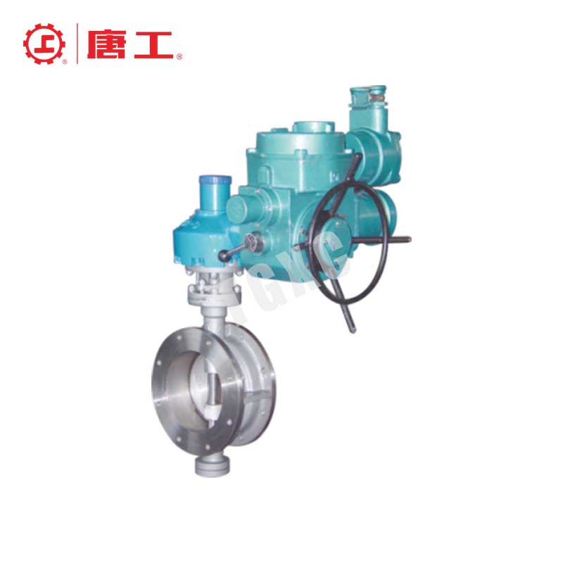 Electric Flanged Butterfly Valve