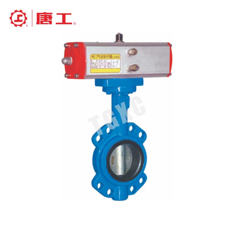 Pneumatic Soft Sealing Wafer Butterfly Valve