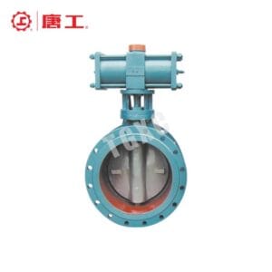 Пневматический эксцентриковый дисковый затвор