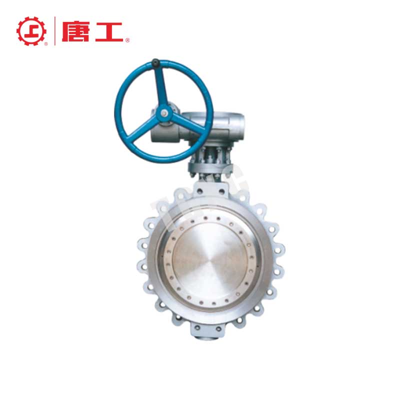 Lug Butterfly Valve