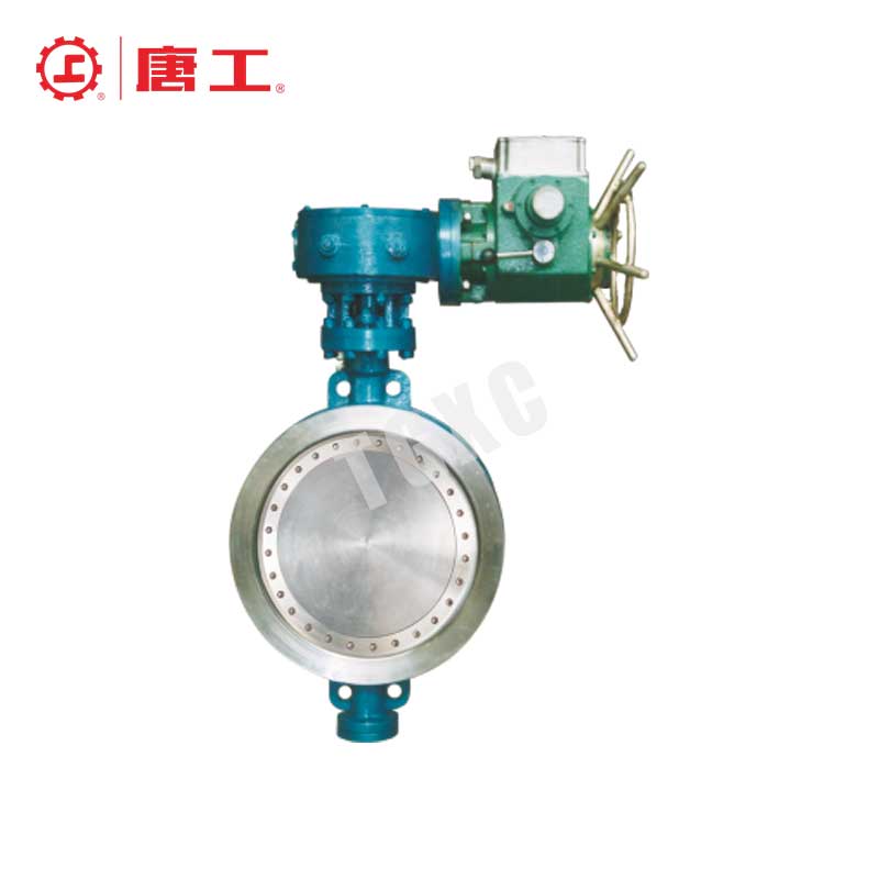 Electric Wafer Butterfly Valve