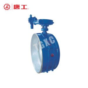 Electric Butt-Weld Butterfly Valve