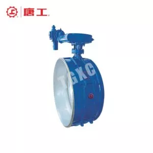 Electric Butt-Weld Butterfly Valve