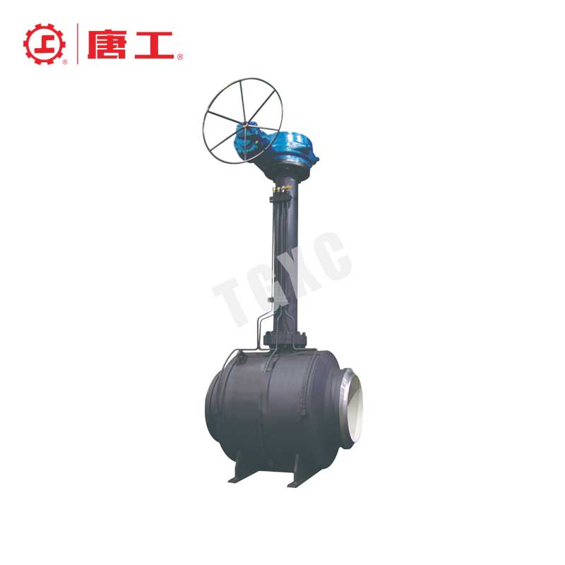 Pipeline Ball Valve