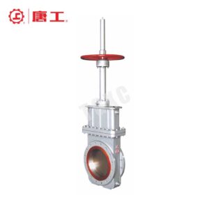 Non-Rising Stem Flat Gate Valve Without Flow Port