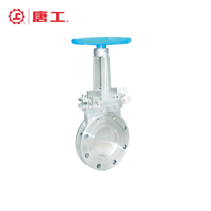 Knife Gate Valve