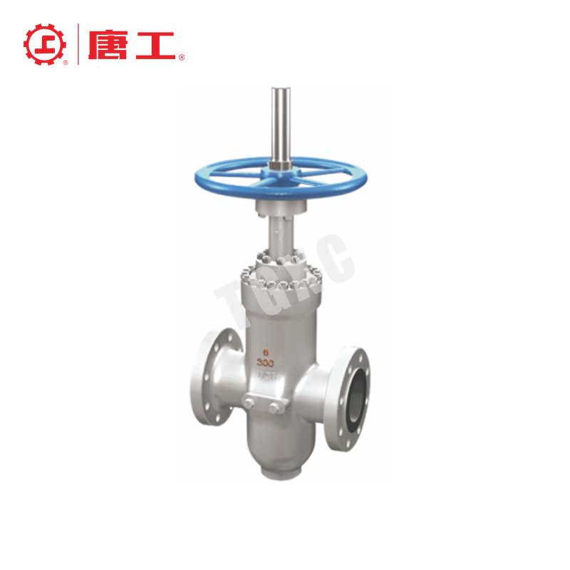 Self-Sealing Flat Gate Valve