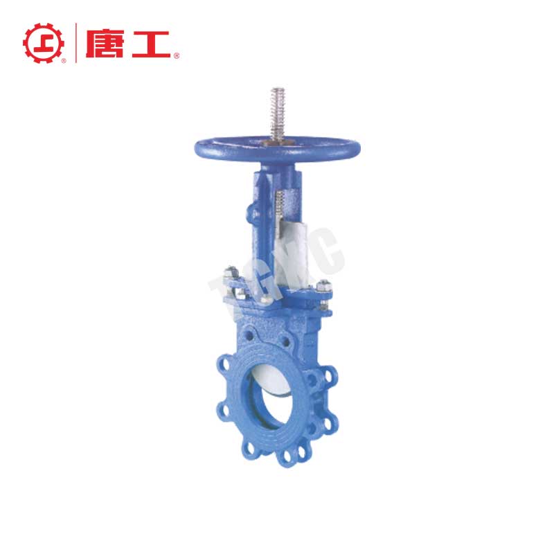 Lug-Type Knife Gate Valve