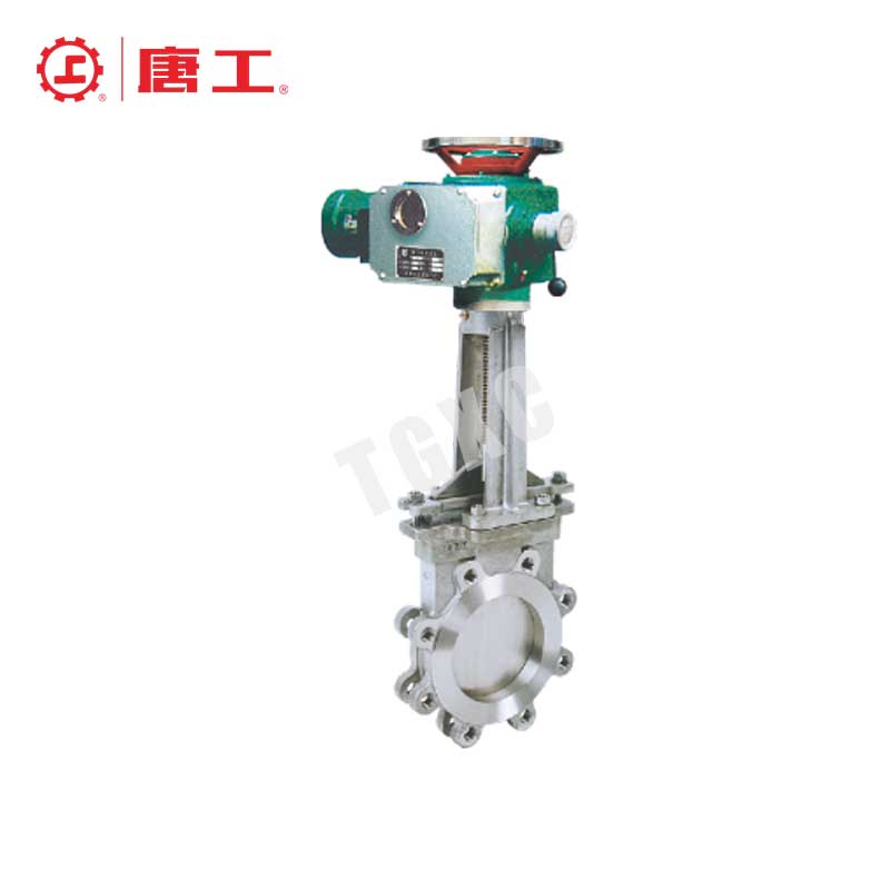 Electric Lug Knife Gate Valve