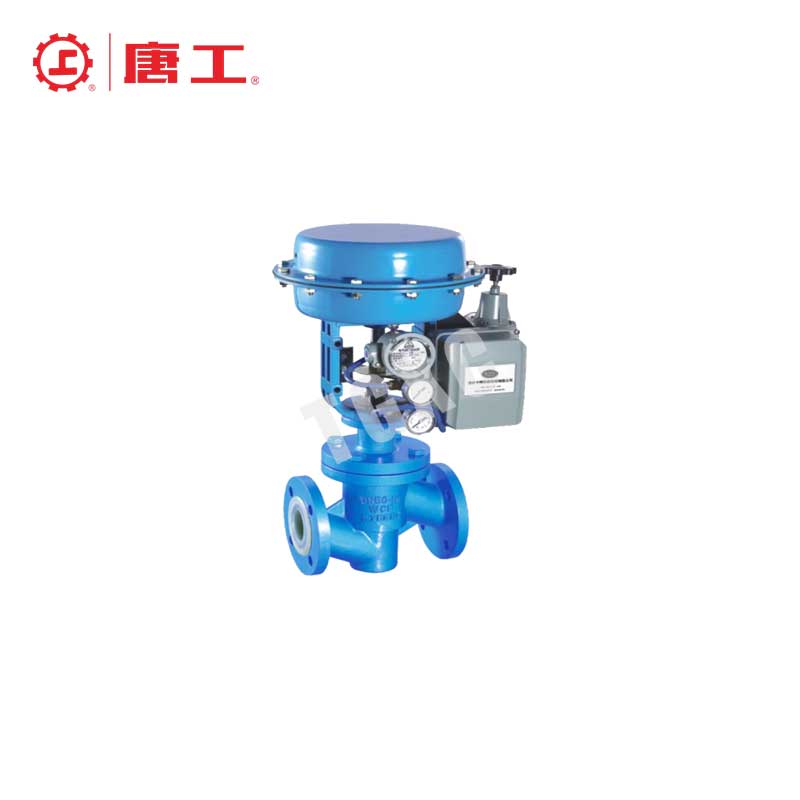 Fluorine-Lined Regulating Globe Valve