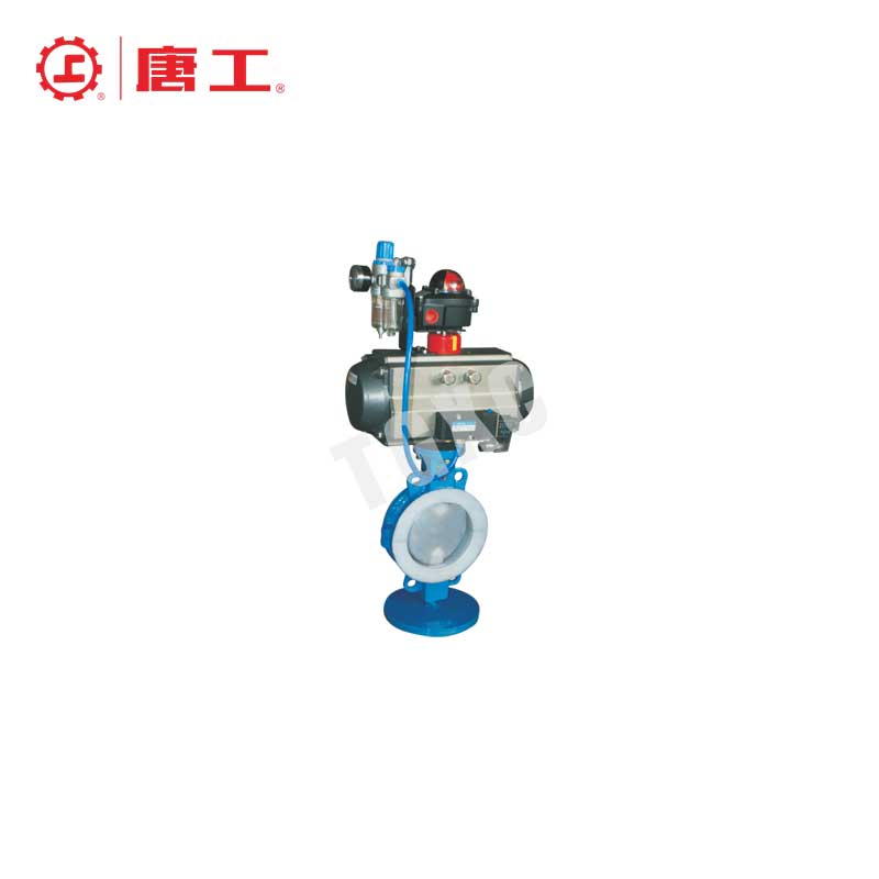 Fluorine-Lined Pneumatic Butterfly Valve