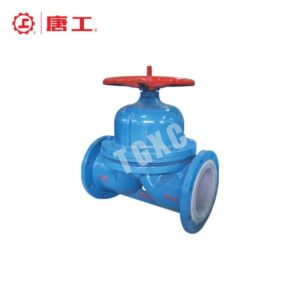 Fluorine-Lined Diaphragm Valve