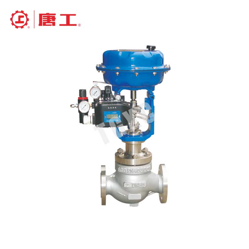 Pneumatic Regulating Valve