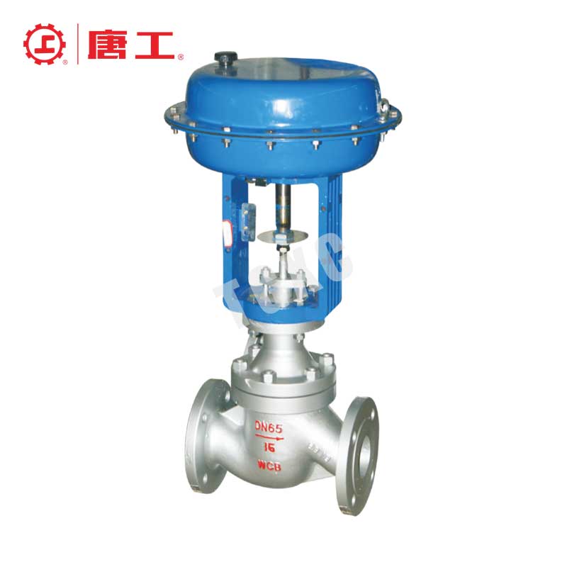 Pneumatic-Diaphragm-control-Valve