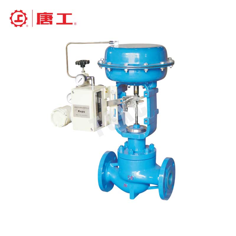 Pneumatic Regulating Valve