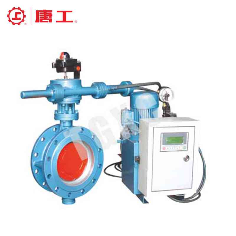 Electro Hydraulic Linkage Butterfly Valve