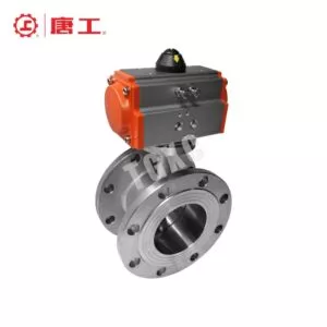 Pneumatic flange butterfly valve