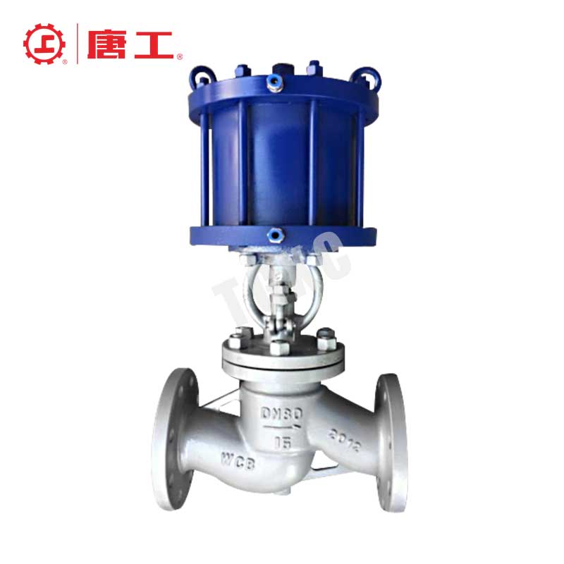 Pneumatic flange globe valve