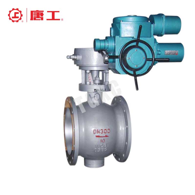 Motor-Operated Eccentric Hemisphere Valve