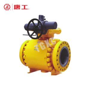Motor-Operated Three-Section Forged Steel Fixed Ball Valve