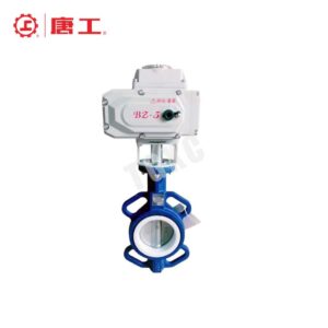 Motorized Wafer Soft Seal Butterfly Valve