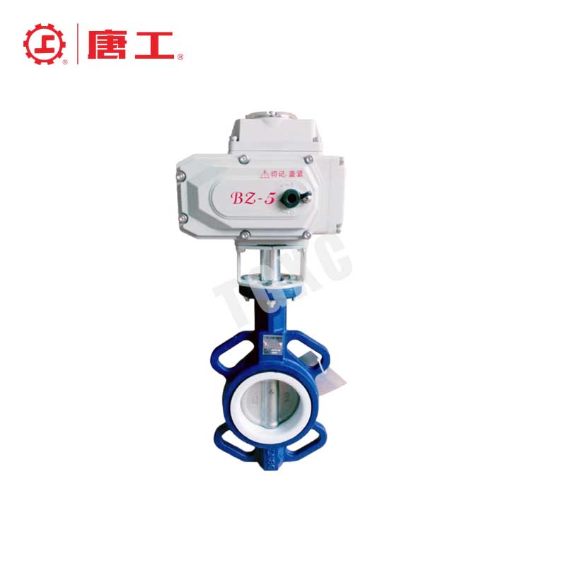 Electric soft Seal Butterfly Valve