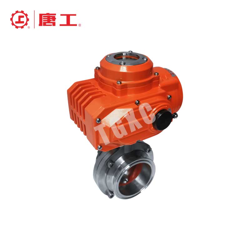 electric-sanitary-butterfly -valve