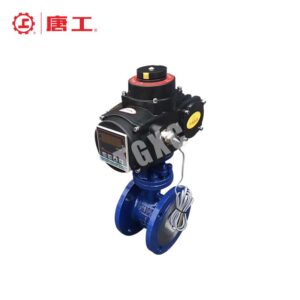 electric-flange-butterfly-valve