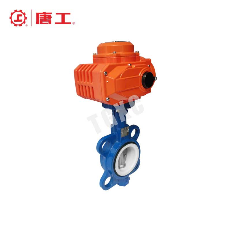 Motorized Soft Seal Butterfly Valve