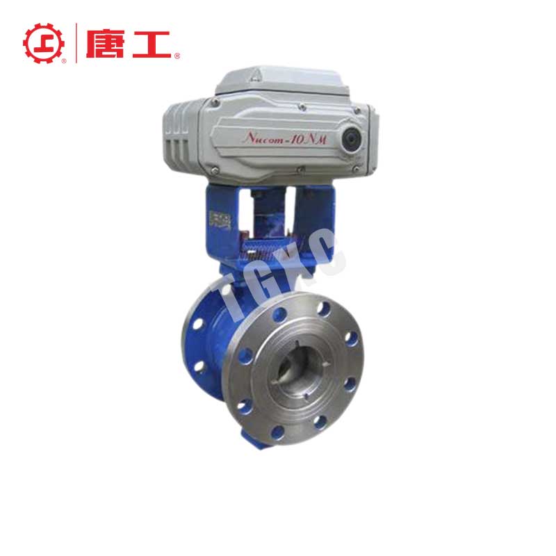 Motor-Operated V-ball Valve