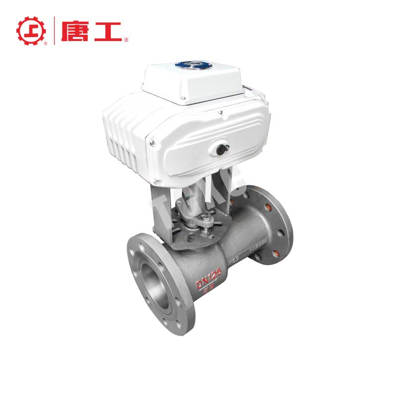 Electric integrated ball valve