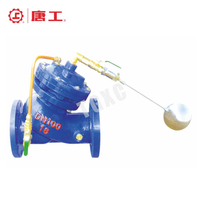 Remote-Controlled Float Valve