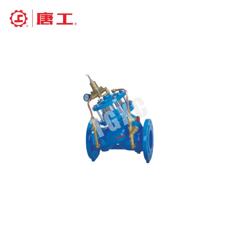 Adjustable Pressure Reducing Valve