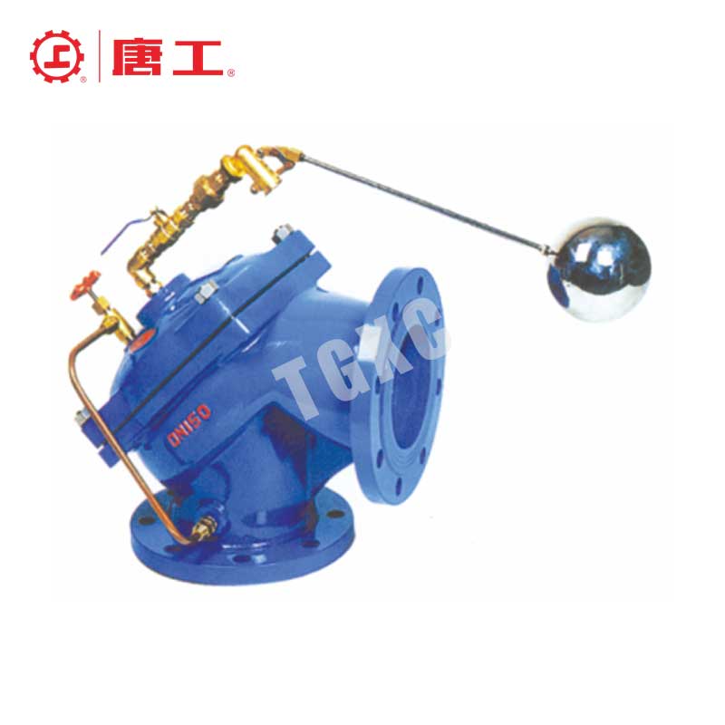 Angle-Type Remote-Controlled Float Valve