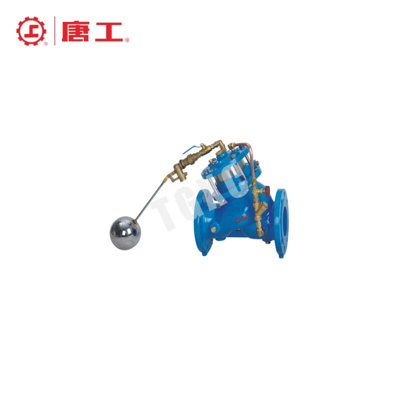 Remote-Controlled Float Valve