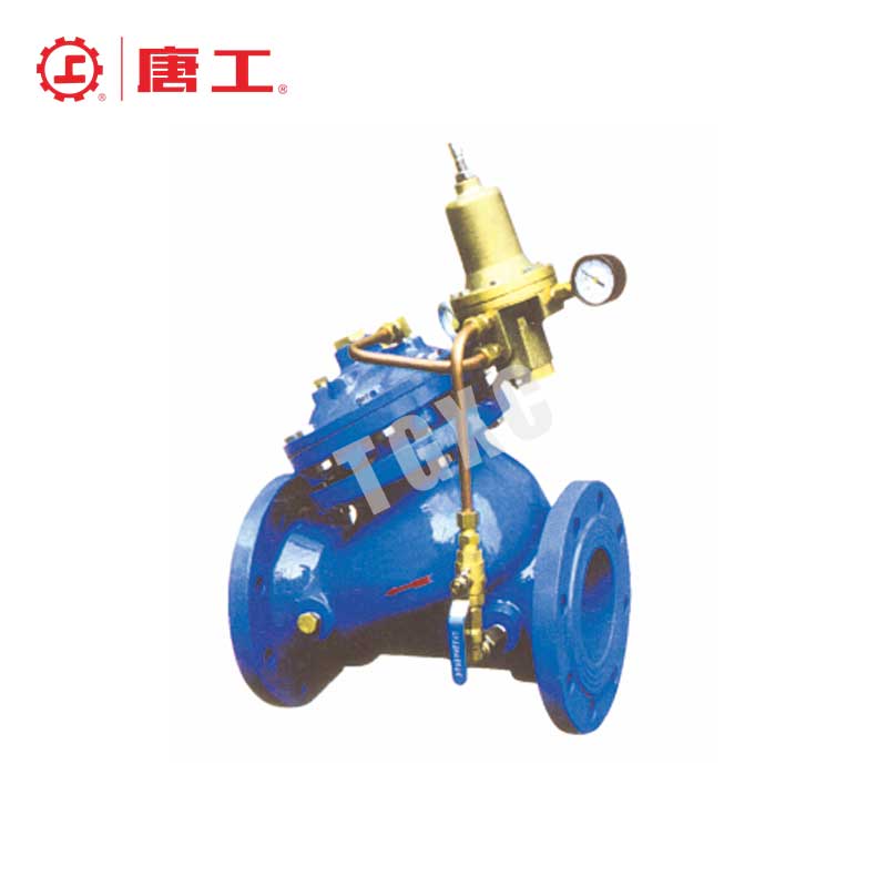 Adjustable Pressure Reducing Valve