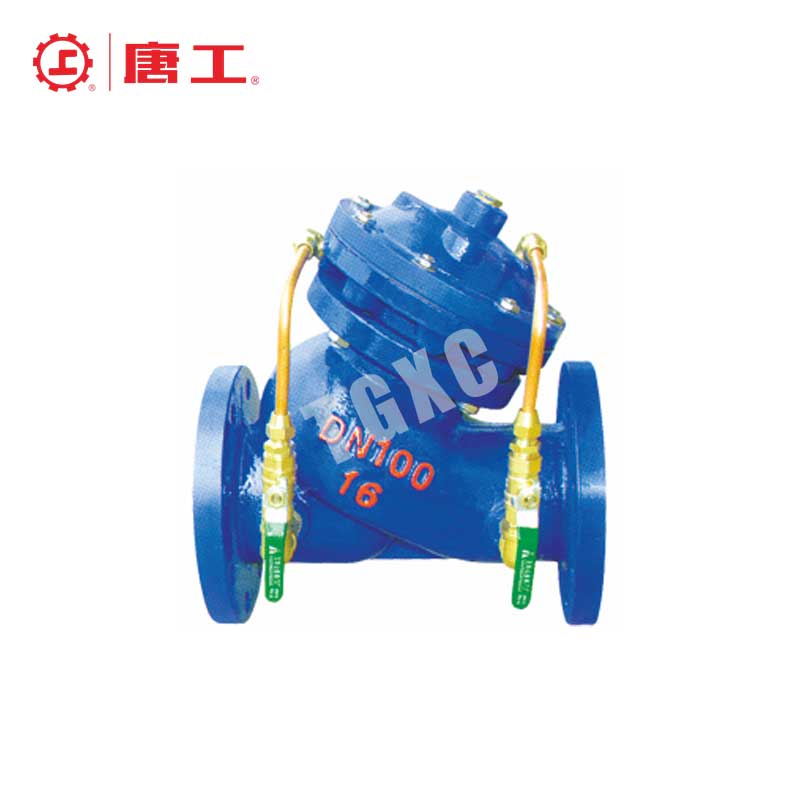 Multi-Function-Hydraulic-Control-Valve